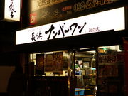 hiro̒lio[ _X̓eʐ^1