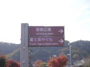 kate̎샊o[TChp[N̓eʐ^1