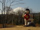 岳さんの冨士霊園の投稿写真1