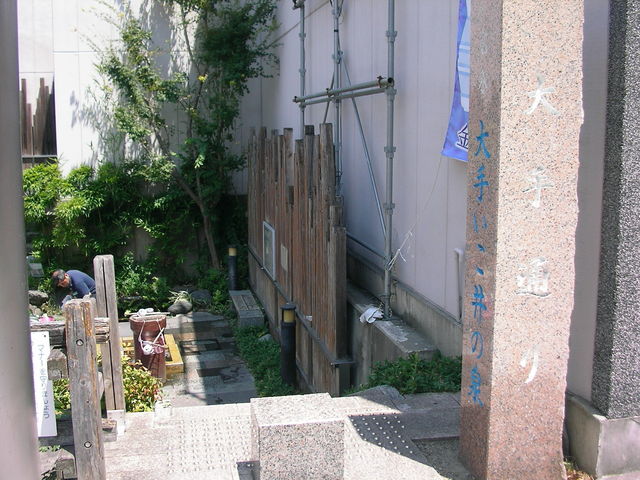 ���������Ă��܂�_��肢����̐�