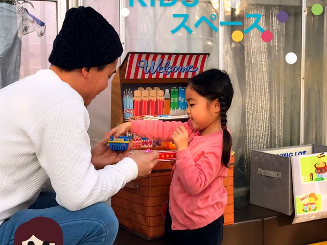 �q�����O���Ȃ��悤�ɁA�V�ׂ�X�y�[�X������܂�_Angelina berrys farm