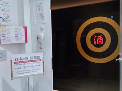 ܂炳̓{̎قւ̓eʐ^1