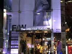 cinnamon����̓��}�v���U�\�Q�����h�ւ̓��e�ʐ^1