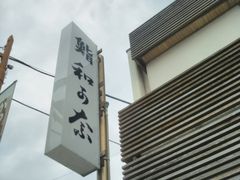 Happŷ aނւ̓eʐ^1