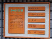 w-masa̕cLOق̓eʐ^2