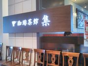 Happy蒃 Wiイj  CgVAvULyX̓eʐ^1