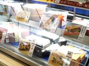 HappŷȂ~[EX̓eʐ^1