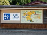 w-masa̓̉w Ђ̓eʐ^1