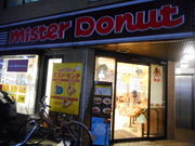 ayukononĩ~X^[h[icrwOX̓eʐ^2