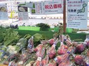 Happy̓ŷ߂݊ق̓eʐ^1