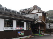 ̓̉w ӂ邳ƃZ^[哃̓eʐ^3