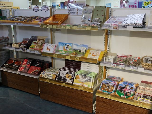 ��ނ��L�x�ł�_�Ƃ������Y�Z���^�[