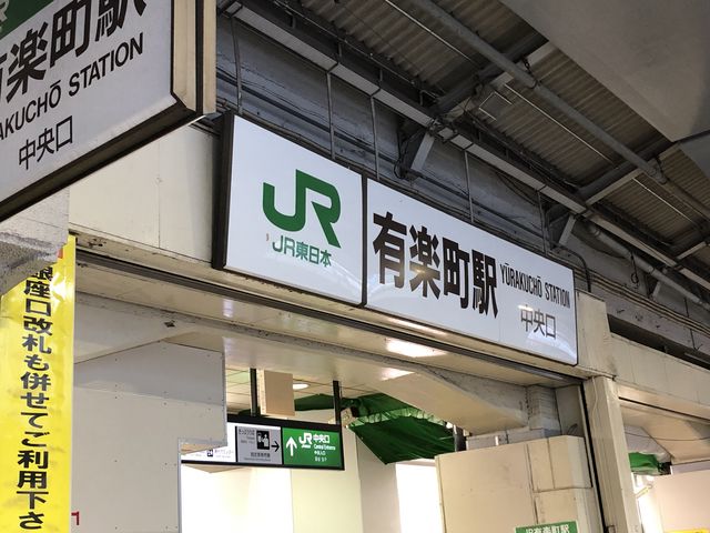 JR�L�y���w_JR�L�y���w