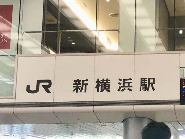 �i�q�V���l�w_�i�q�V���l�w