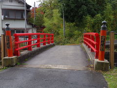 栗川稲荷神社の口コミ一覧 じゃらんnet