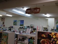 񂳂̂Ƃ TOKACCHA ^TCNւ̓eʐ^1