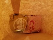 ringoringõbeAwX̓eʐ^3