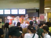 ΂̒zn₾][ivUX̓eʐ^1