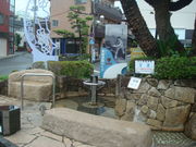 񂲂̑mwO[^[u̓v̓eʐ^2