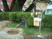 񂲂̑mwO[^[u̓v̓eʐ^3