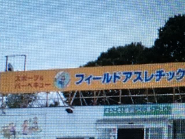 �A�X���`�b�N_�t�B�[���h�A�X���`�b�N���l������R�[�X