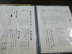 �ꂨ�񂳂�̂ւ̓��e�ʐ^4