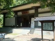 ꂨ񂳂̗Ύ󕨓a̓eʐ^2