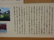 ꂨ񂳂̊I哴̓eʐ^1