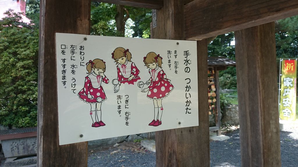 きまぐれセール中 自然木の電気スタンド ハンドメイド 昭和