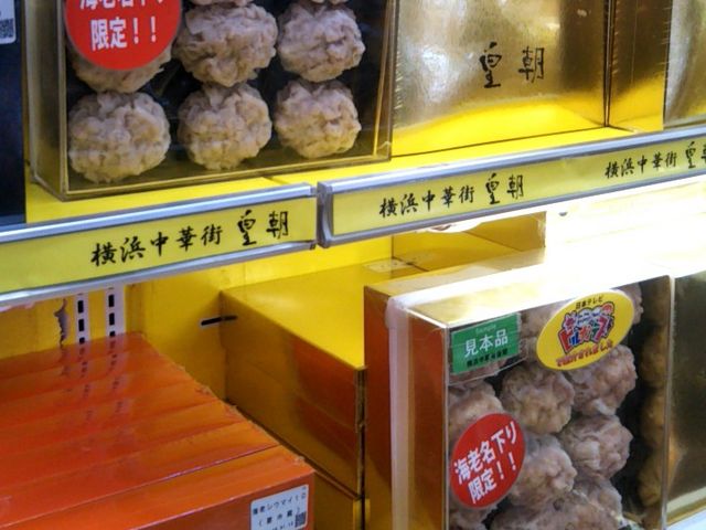 Happy̍c CVSAX̓eʐ^1