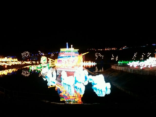 �`���C�i�����^��_�����h�C�c��