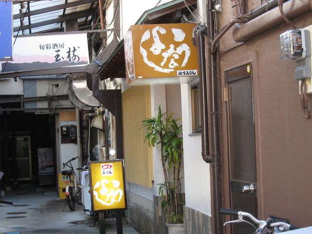 KAZẐȂ悵yX̓eʐ^1