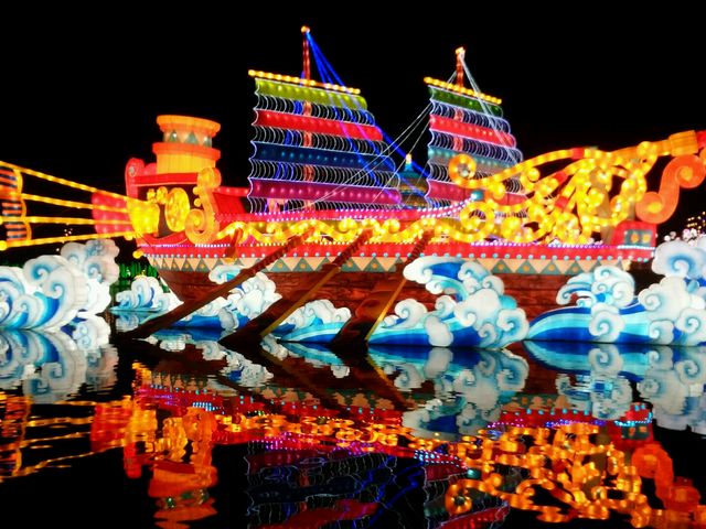 �`���C�i�����^��_�����h�C�c��