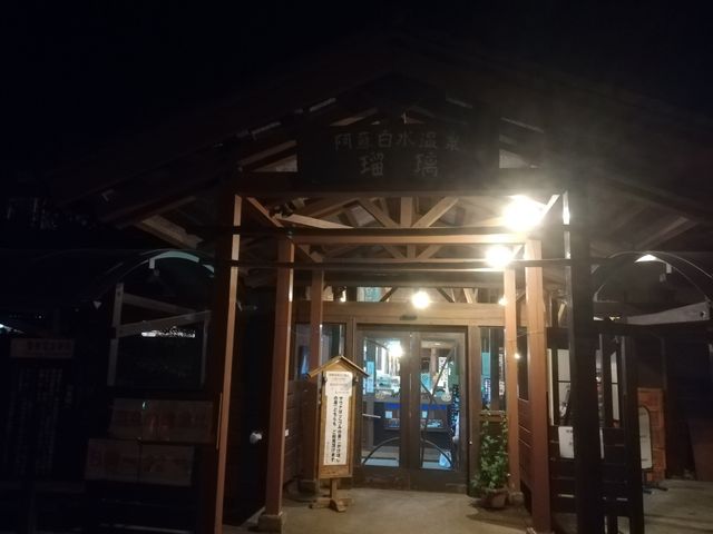 ���h��������u�ڗ��v�̓����_���h��������@�ڗ�