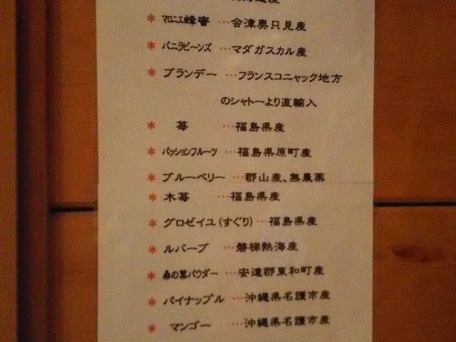 ̃AgGƂƃojƂ̓eʐ^5