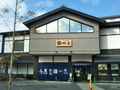 Happy̒{wuȉvւ̓eʐ^1