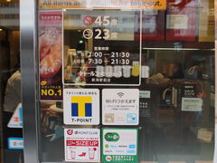 あおしさんのドトールコーヒーショップ新潟駅前店の投稿写真3