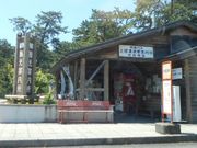 Ⴝ낤̈ɓsόyx̓eʐ^1