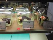 ̃AgGƂƃojƂ̓eʐ^4