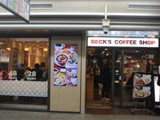 ̃xbNXR[q[VbvlX̓eʐ^1