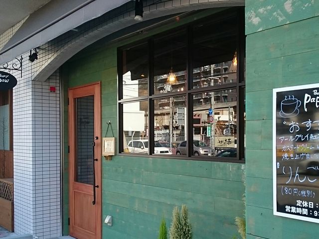 񂱂ނ̃x[J[|[|[̓eʐ^1