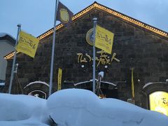 �܂䂳��̂s�����E�r�����E���l�E�{�X�ւ̓��e�ʐ^1