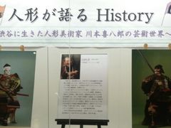 111̐{씪Yl`M[ւ̓eʐ^1