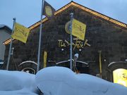 ܂䂳̂sErElE{X̓eʐ^1