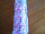 Xkv̐Αݐ fCgXX̓eʐ^1