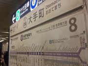 Kuda12̓g 蒬w̓eʐ^1