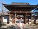 菊ちゃんさんの諏訪神社（東京都立川市）の投稿写真1