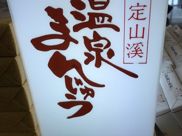 �܂񂶂イ_��R�k