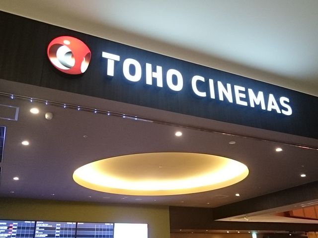 ܂܂TOHOVl}Y Â̓eʐ^1