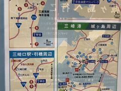 ҂݂񂳂̋l}soXւ̓eʐ^1